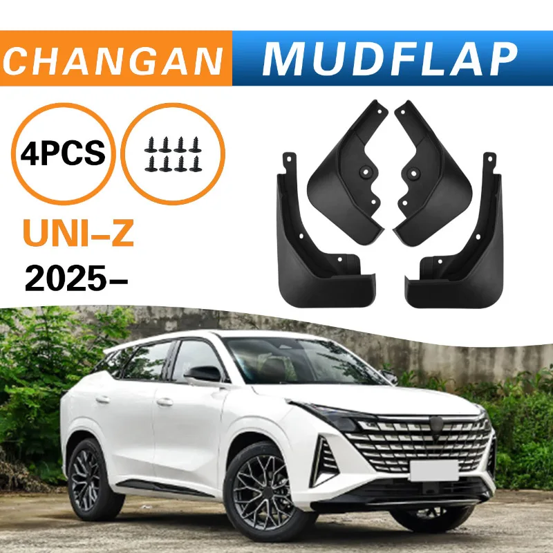 

Подходит для крыльев Changan Gravity UNI-Z 2025, автомобильные принадлежности, детали для модификации шин