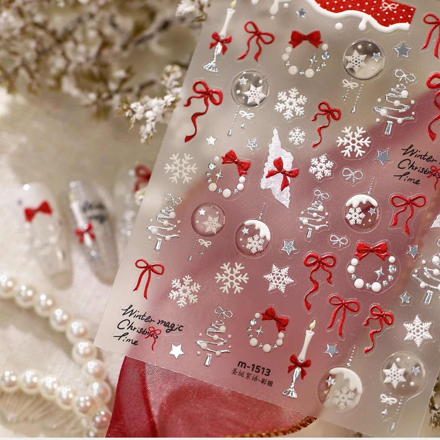 5D, diseño navideño retro, laz - Nail Art Xmas Tree reseña y precio