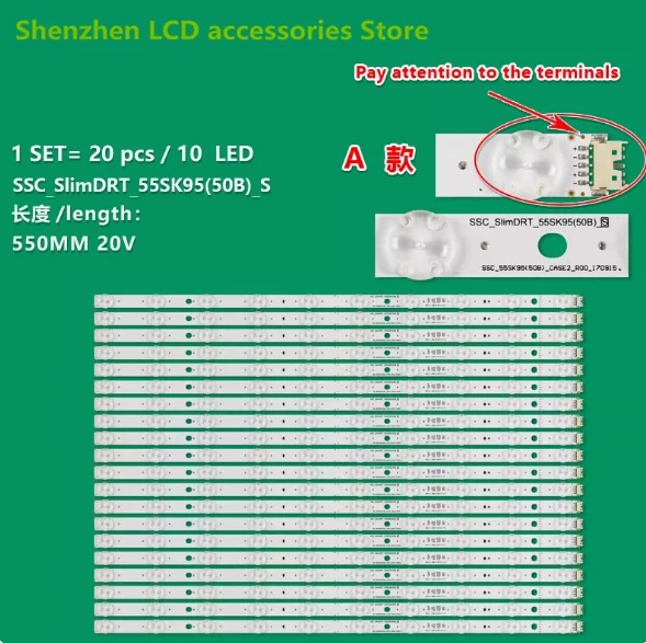 

Подходит для световой ленты LG 55SK9500PLA 55SM9800PLA SSC_SlimDRT55SK95 (50B) _S 550MM 20v 10LED