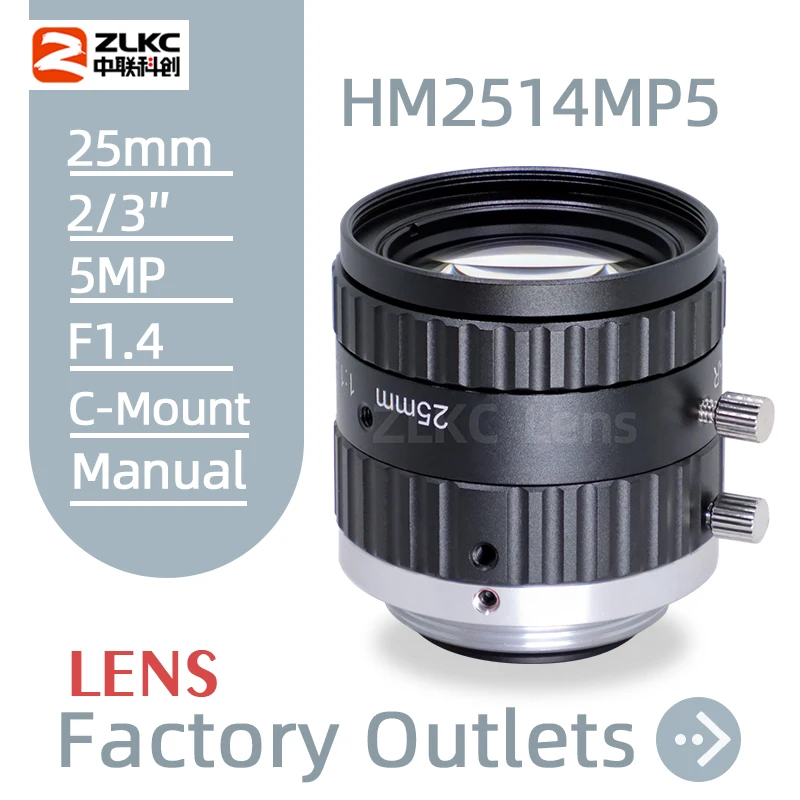 ZLKC 25mm Lens F1.4 Large Aperutre C-mount Lens 5MP Low Distortion 2/3'' Machine Vision for Industrial Cameras