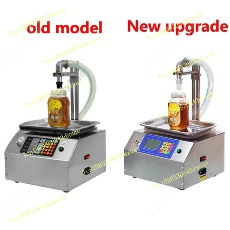 Flow Weighing Type Fully Automatic Dispensing Filling Machine Honey Sesame Sauce Edible Oil Glue Viscous Liquid CSY-L15