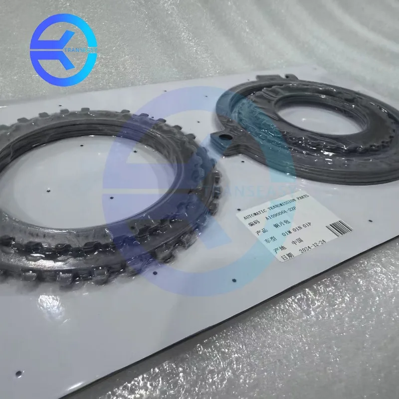 

01M 01N New Auto Transmission Steel Sheet Kit Condition Friction Clutch Fits For VW Audi Golf Jetta Polo