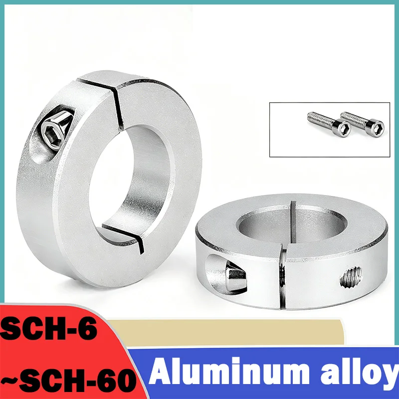 1Pcs SCH Open Type Fixed Ring Optical Shaft Clamp, Clamping Ring,Stop Shaft Collar ID6/8/10/12/13/14/15/16/17/18/20/22/25~60mm