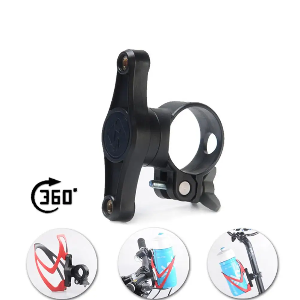 

2Pcs Bike Bottle Cage Conversion Seat Cup Holder Rotating Water Bracket Cycling Accessories Lightweight Durable