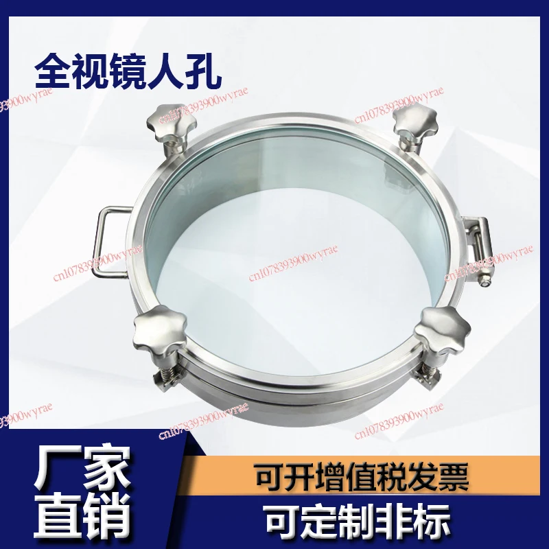 

304 stainless steel pressure manhole cover large glass