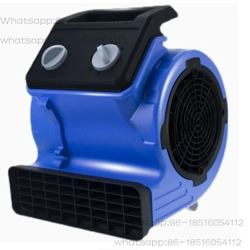 220V Fan Hair Dryer Blower High Power Commercial Household Floor Carpet Dryer Dehumidifier, Suitable for Home and Living Room