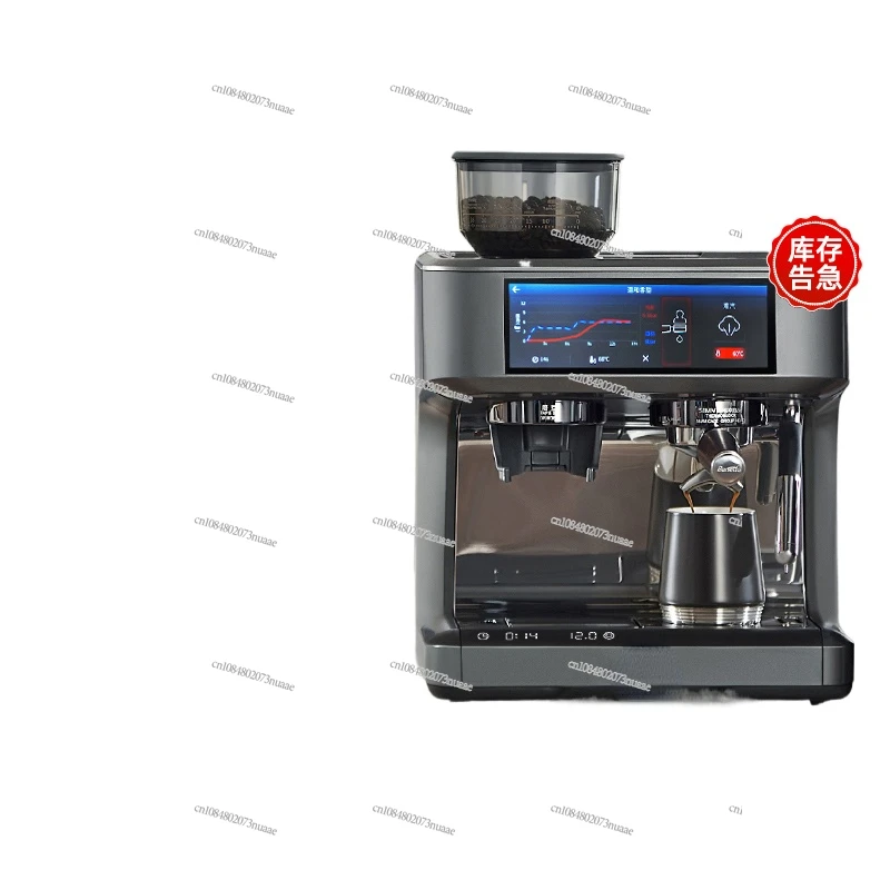 Pro1 Titan Coffee Machine, Semi-Automatic, Italian Variable Pressure Extraction, Grinding Bean, All-in-One Machine