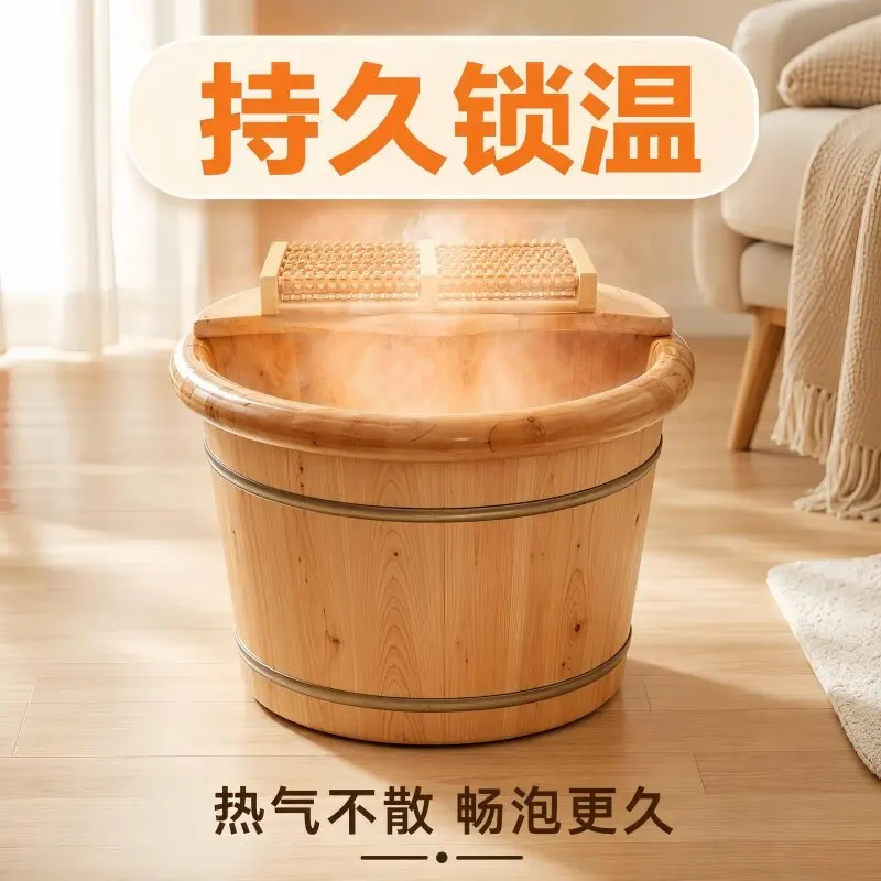 Wooden Foot Soaking Tub with Massage, Home Spa Bucket, Relaxing Bath Basin for Feet