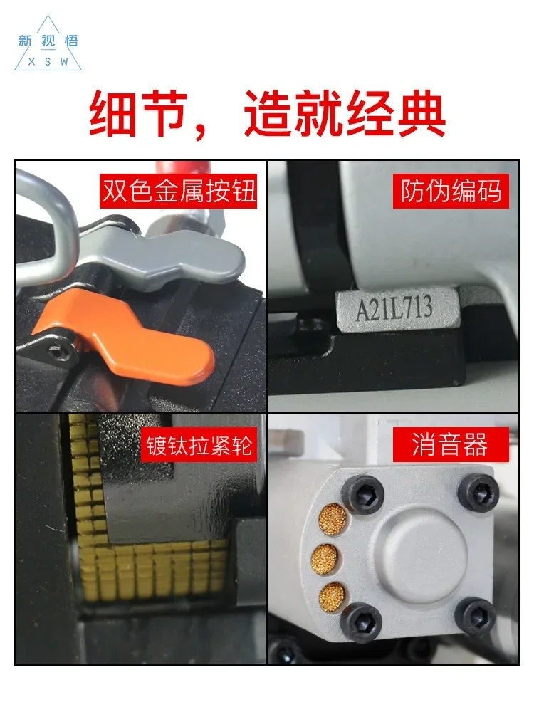 مكبس هوائي محمول خالي من الإبزيم PET حزام فولاذي بلاستيكي آلة ربط تذوب الساخن مكبس توتر صغير أوتوماتيكي