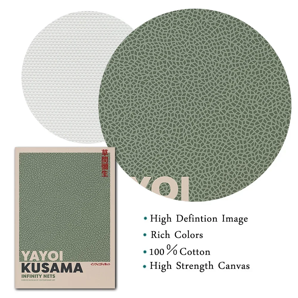 قماش اللوحة الشمال المشارك طباعة جدار صورة حكيم الأخضر ماتيس يايوي كوساما معرض المشارك باوهاوس الفن غرفة المعيشة ديكور #5