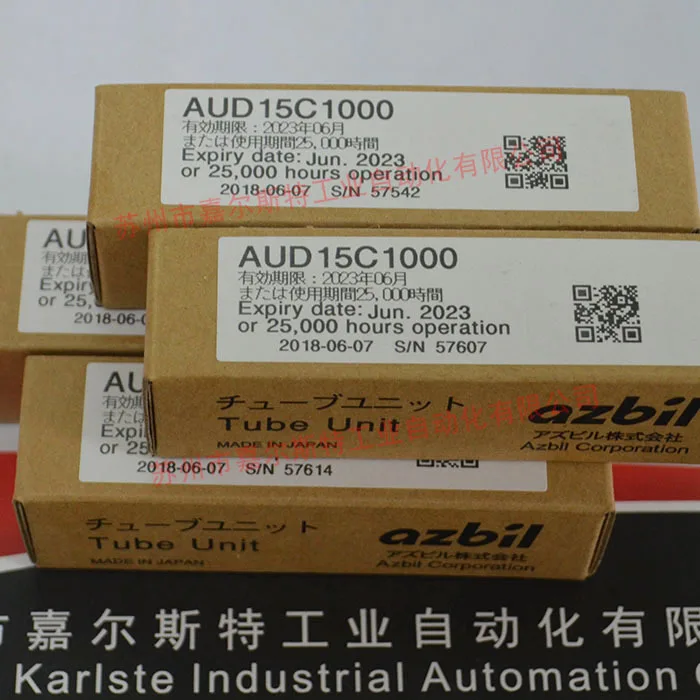 2025 Brand New Original Stock, UV Detector [AUD15C1000] Welcome To Inquire.