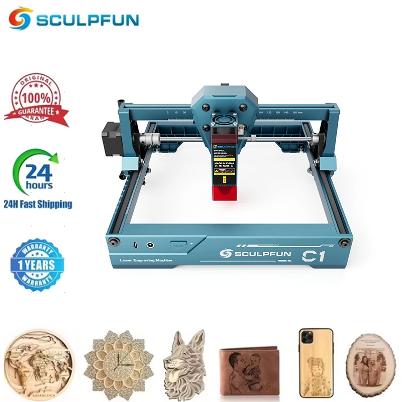 Sculpfun C1 3 Вт мини-портативный