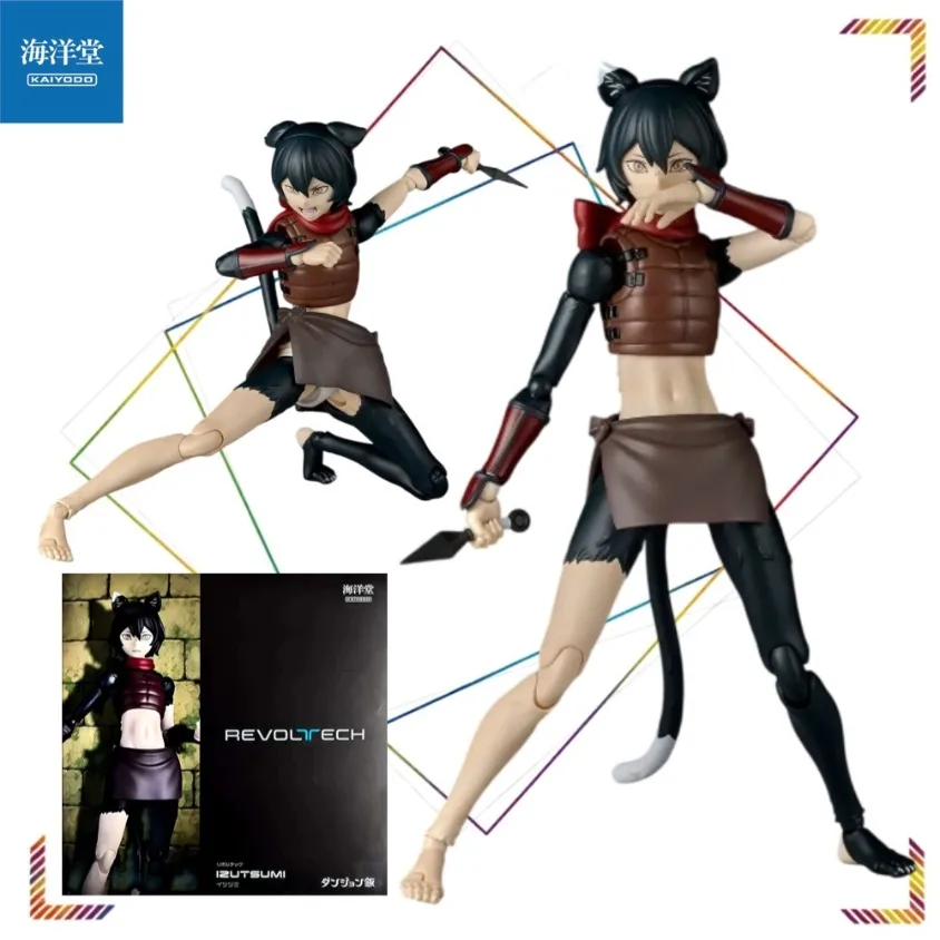 

Kaiyodo Revoltech Izutsumi Action Figure Delicious in Dungeon Movable Cat Ear Anime Model Collection Toy