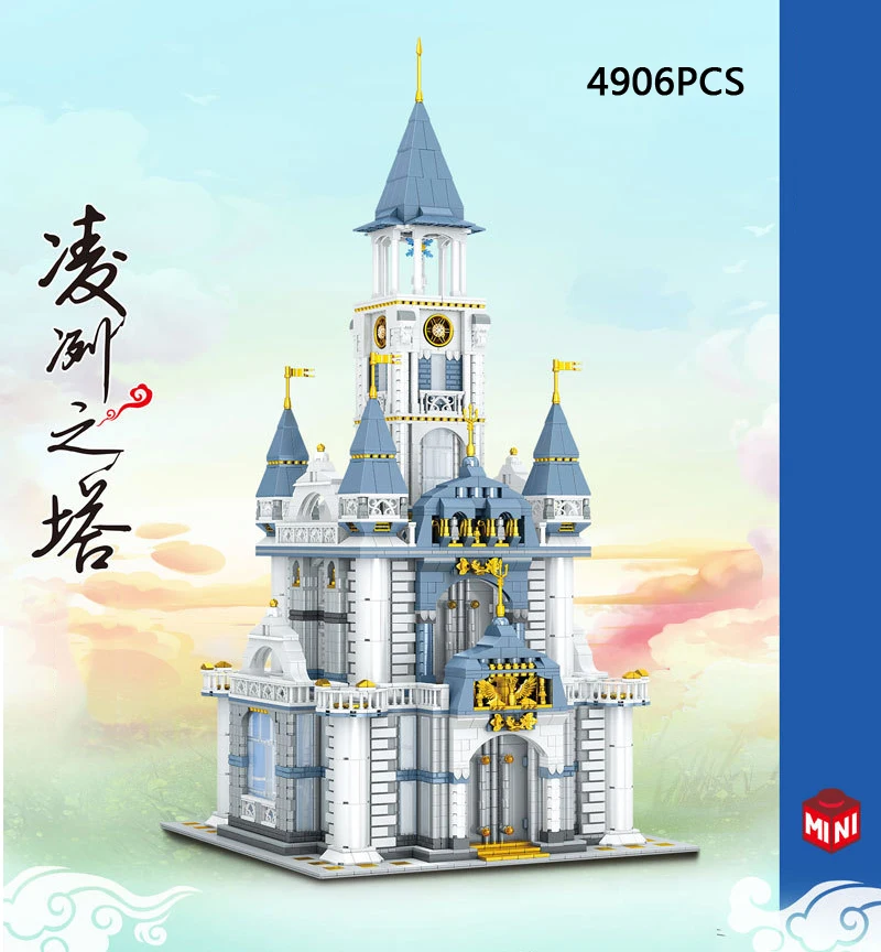 Creative Architecture Mini Block Fierce Tower Century Temple Shenghe Church Building Bricks Construction Toy Collection For Gift