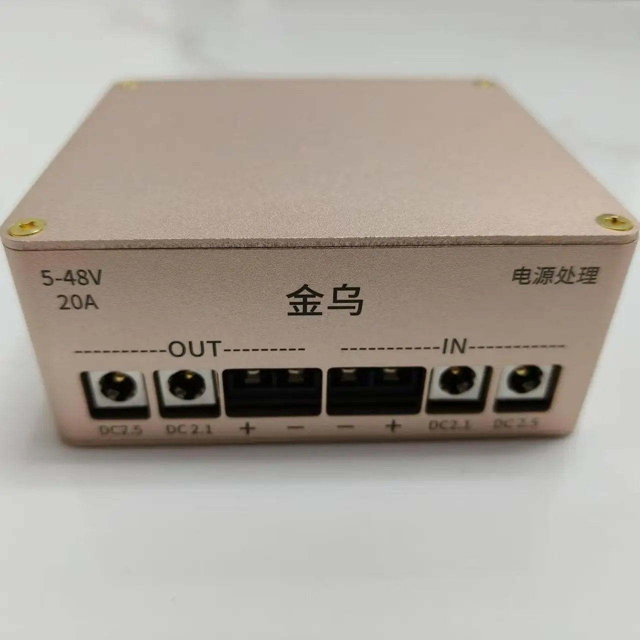 

48V HiFi DC Power Purifier, 20A High Current Power Conditioner 15000uF, Low Noise Filter for DAC Power Amp Projector NAS