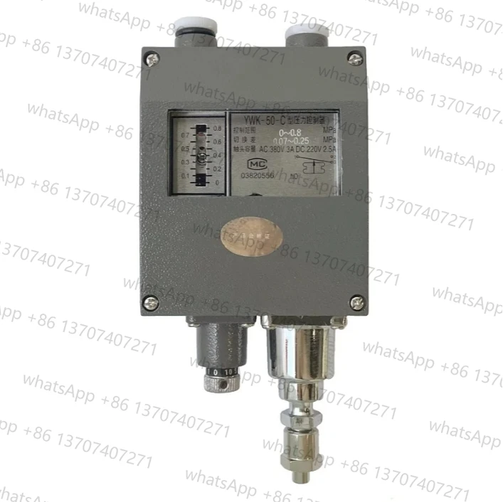 For Marine Instrume… - image