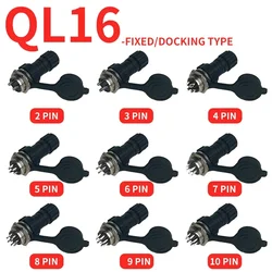 5/10/100Sets GX16 Plastics M16 QL16  16MM Aviation Plug  Male Female Docking Panel Mounted Connector 2/3/4/5/6/7/8/9pin