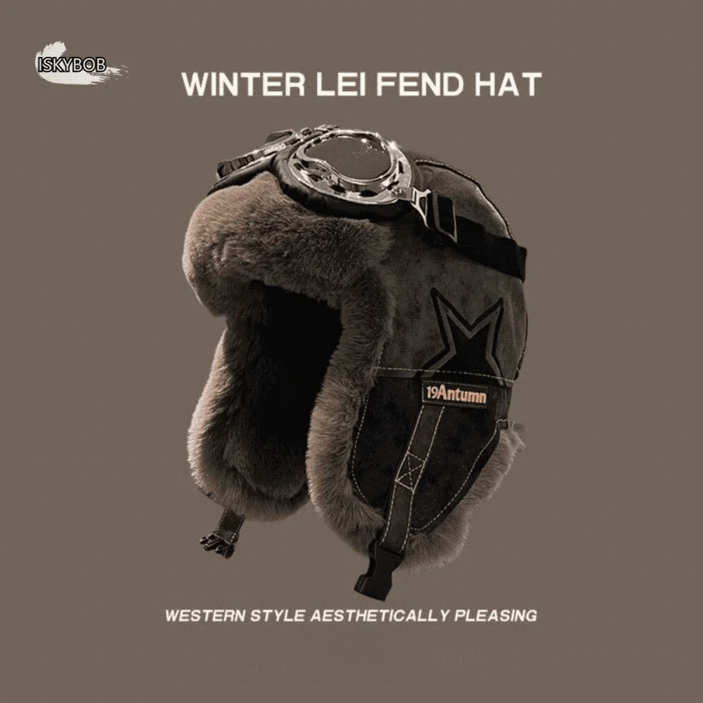 

Winter Season Russian Style Winter Hat Plush Lined Thickened Warm Warm Windproof Ski Cap Soft Top Thermal Windproof