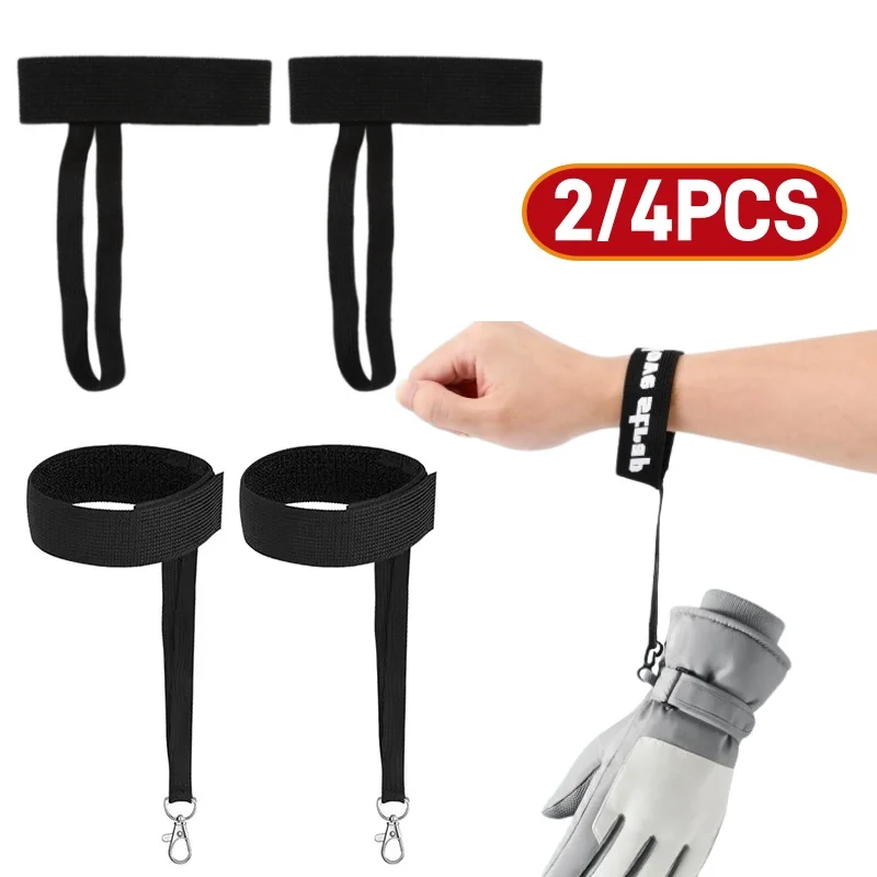 

2/4 шт. эластичные ремешки для лыжных перчаток, регулируемые ремешки для лыжных перчаток для мужчин и женщин, спортивные ремешки для лыжных перчаток с защитой от потери