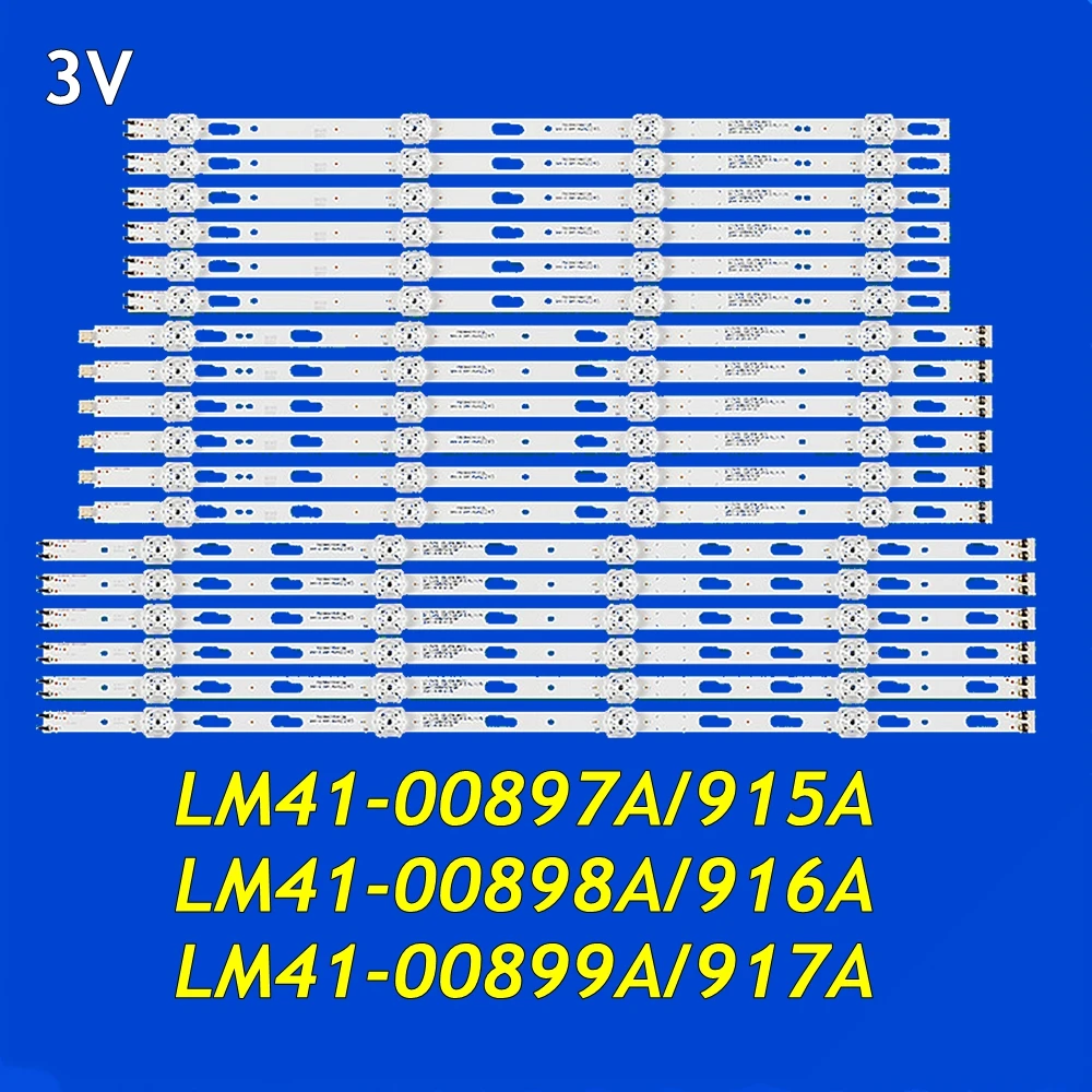 

LED Strip for UN75TU7000 UN75TU700D UN75TU8000 UA75TU8000 CY-BT075HGEV1H LM41-00897A/915A LM41-00898A/916A LM41-00899A/917A