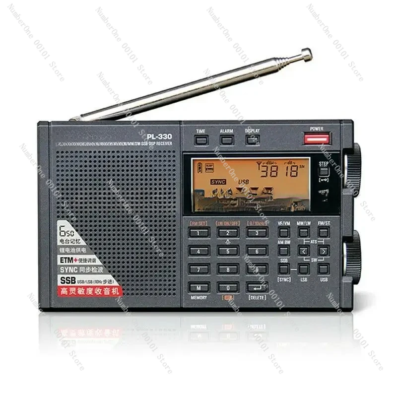 Tecsun PL-330 FM/MW/SW/LW SSB DSP Full-Band Radio Multi-functional Portable Radio Receivers High Sensitivity Radio PL330