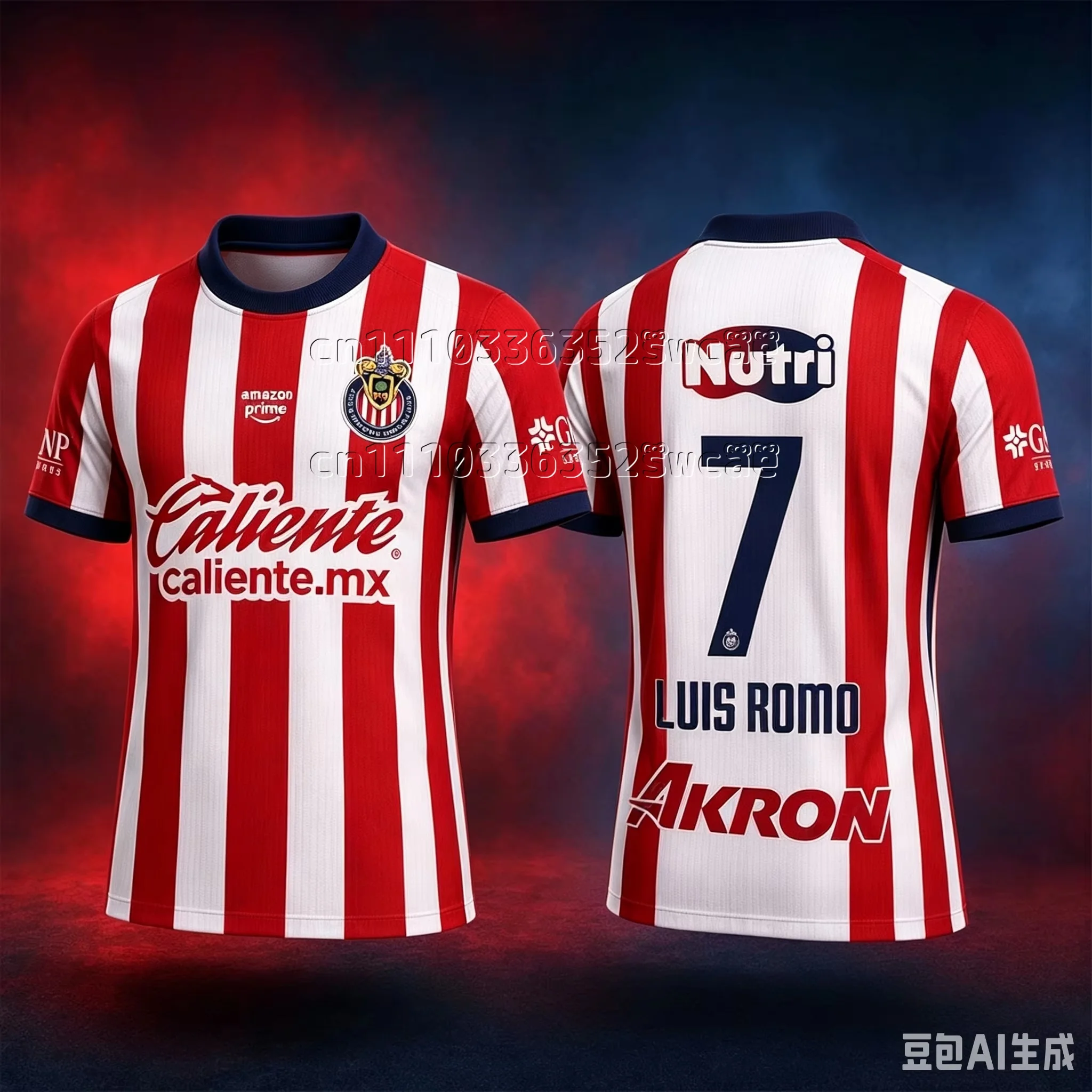 Conjunto Familiar 2026 Guadalajara Chivas Luis Romo 7 # Camiseta de Fútbol 3D de Verano, Transpirable, para Combinar en Familia