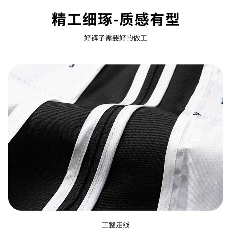 Marken-Formelle Shorts für Herren Koreanische Business-Shorts Lässige Chino-Shorts Herren Büro-Hosen Coole Atmungsaktive Sommer-Arbeitskleidung – Detail 10