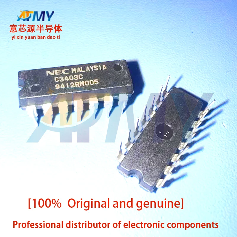 

UPC272C UPC339C UPC324C UPC3403C UPC451C Operational amplifier chip ICs