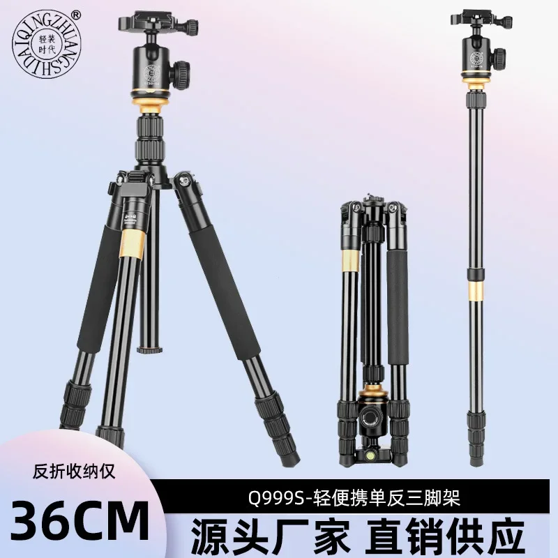 DSLR Camera holder   tripode para celular   tripod for DSLRs camera   Video Camera  tripod   luz para celular