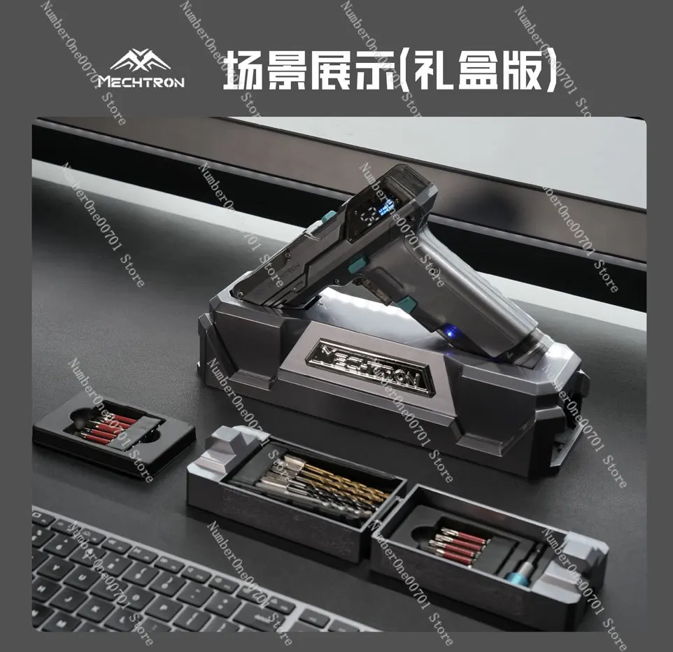 

E-sports table Ai intelligent electric drill to remove screws and open holes