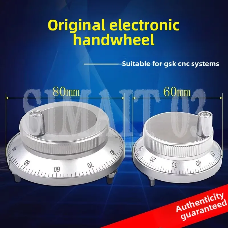 Electronic Handwheel | Models MPG60-T1 & MPG80-T1 (100B/05) | Direct Replacement for CNC Machine