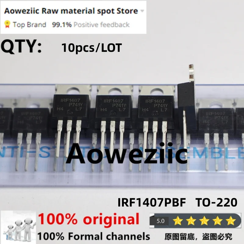 Aoweziic 2016+ 100% new imported original   IRF1407 IRF1407PBF TO220 FET 130A 75V