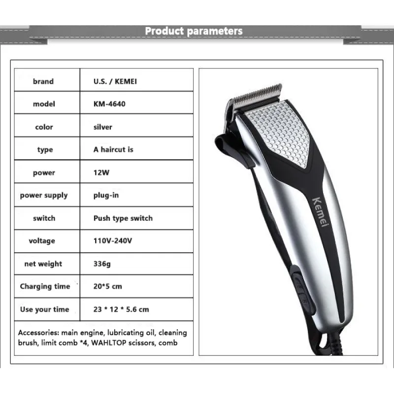 Kemei KM-4640 Professional ช่างตัดผมผสมผม Clipper สายไฟฟ้า Trimmer Graffiti ตัดผม Corded เครื่องตัด