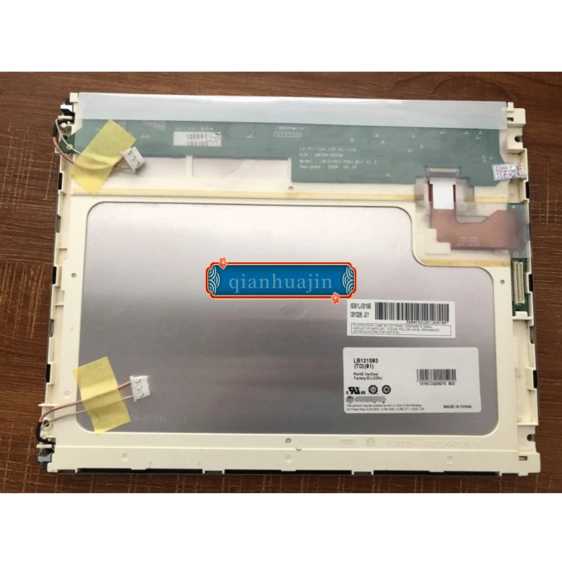 

Original 12.1-inch LCD display screen LB121S02A2 /LB121S1A2 /LB121S03-TD01 /LB121S03TL01/02 industrial control display screen