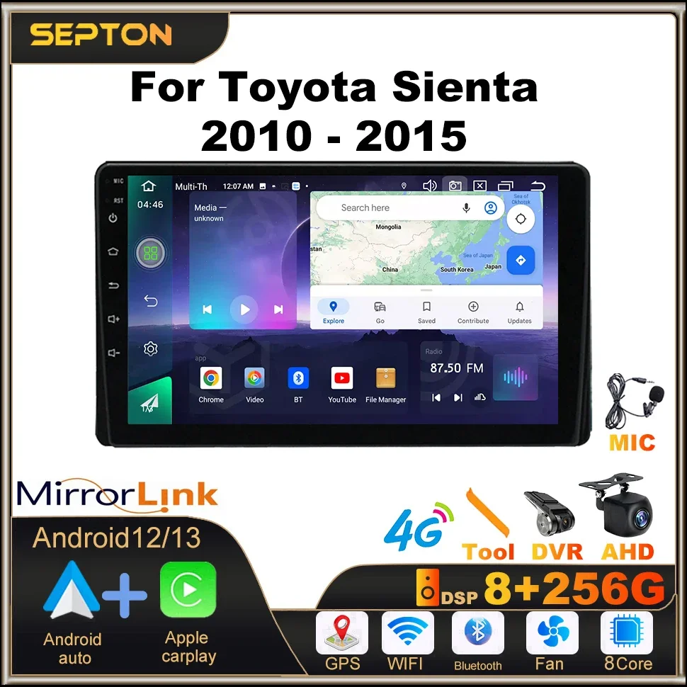 راديو سيارة أندرويد سيبتون لسيارة تويوتا سينتا 2010 - 2015 نظام تحديد المواقع 4G NET 8 Core Carplay 8 + 256G مشغل فيديو الوسائط المتعددة #1