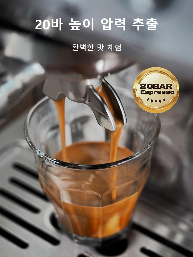 HiBREW 반자동 에스프레소 커피 머신, 온도 조절 가능, 58mm 포타필터, 콜드/핫 ... - 3