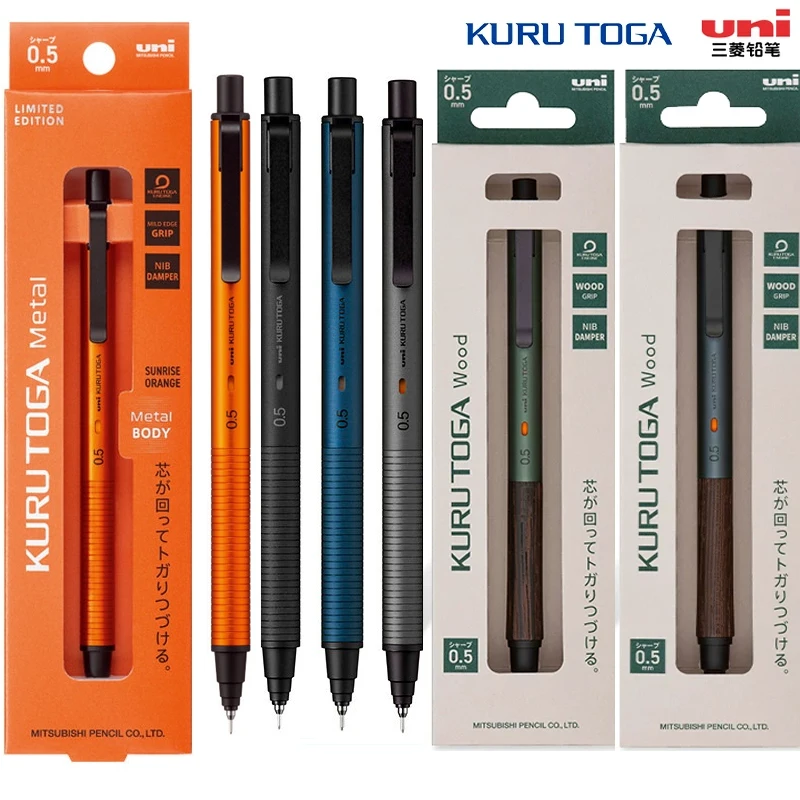

uni M5-KH Upgraded KuruToga Auto-Rotating Mechanical Pencil,0.3/0.5mm Aesthetic Design Metal&Wood Barrel Japan QualityStationery