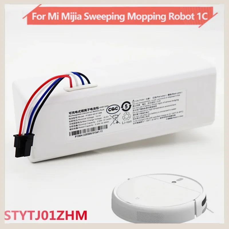 

14.4V 3200mAh Rechargeable Lithium-ion Battery For Xiaomi Mijia Mi Sweeping Mopping Robot Vacuum Cleaner 1C P1904-4S1P-MM