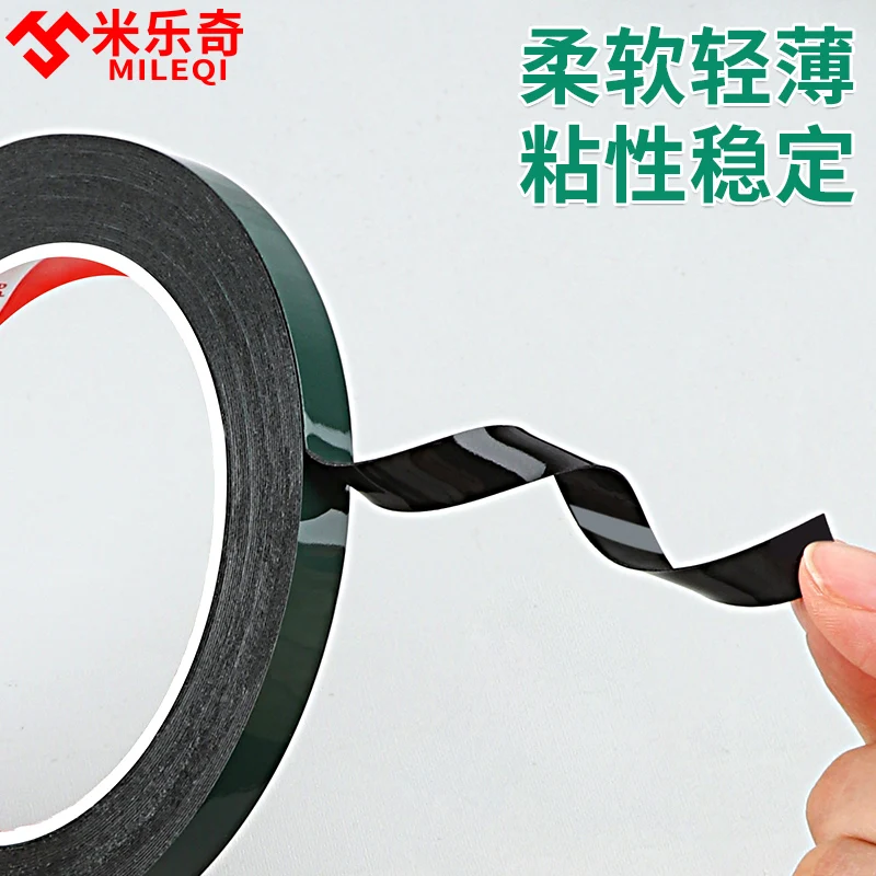 

Borderless LCD screen double-sided adhesive display curved screen mobile phone repair sealing tape no marks on the edges