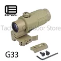 EOTECH G33 tan