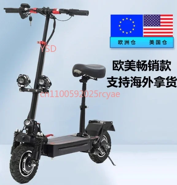 

11-inch electric scooter for adults, 6000W dual motors, off-road tires, 60V 38Ah battery, max speed 85 km/h, range 100 - 120 km.