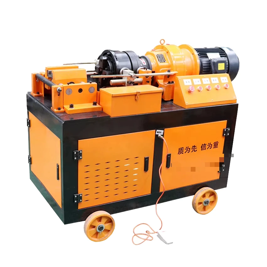 Fast Speed Steel Bar Thread Rolling Machine / Bicycle Spoke Thread Rolling Machine / Thread Rolling Machine Rebar customized