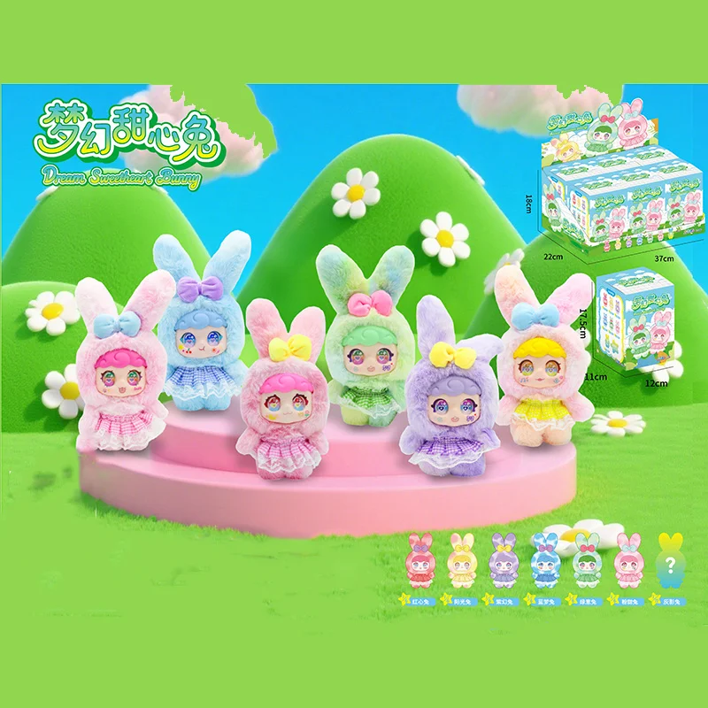 boite-aveugle-surprise-serie-lapin-en-forme-de-cœur-poupee-en-peluche-jouet-tendance-pendentif-porte-cles-ornement-cadeaux-de-noel-mystere-pour-enfants