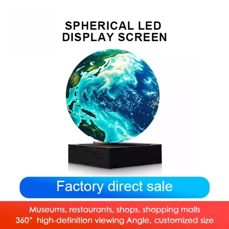 Factory Price Giant Color HD P2.5 LED Spherical Display Indoor Outdoor Video Wall P5 Science Museum Globe Led Display Screen