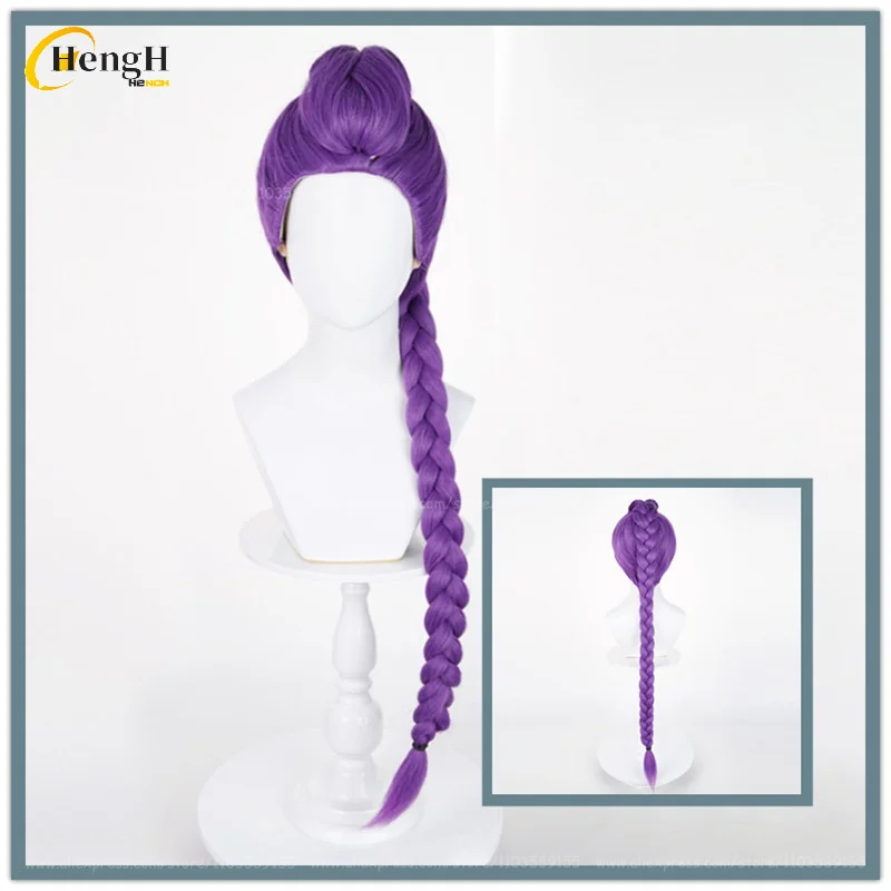 

In Stock Anime Rumi Synthetic Hair Unisex 105cm Purple Braided Wig Heat Resistant Hair Halloween Party Cosplay Wigs + A Wig Cap