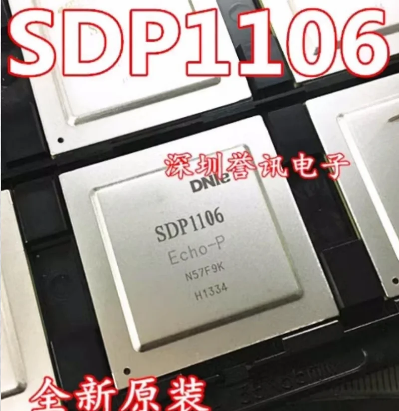 

Набор микросхем SDP1106 BGA, 2 шт., 100% новый