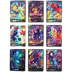 9Pcs/set Pokemon Cards Umbreon Sylveon Starmie Kirlia Zacian Mimikyu Anime Game Collection Cards Toys Birthday Xmas Gift for Kid