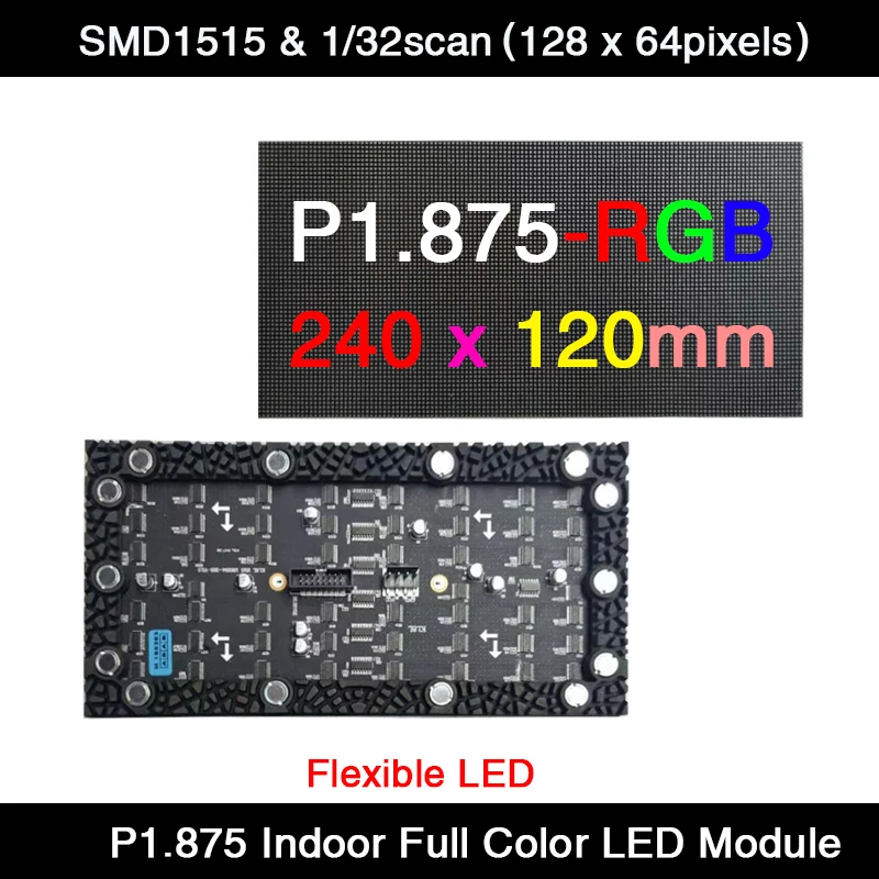 AiminRui High Resolution P1.875 Indoor 1/32 Scan 240*120mm / 128*64 Pixels 3in1 RGB SMD Full Color LED Flexible Panel Module