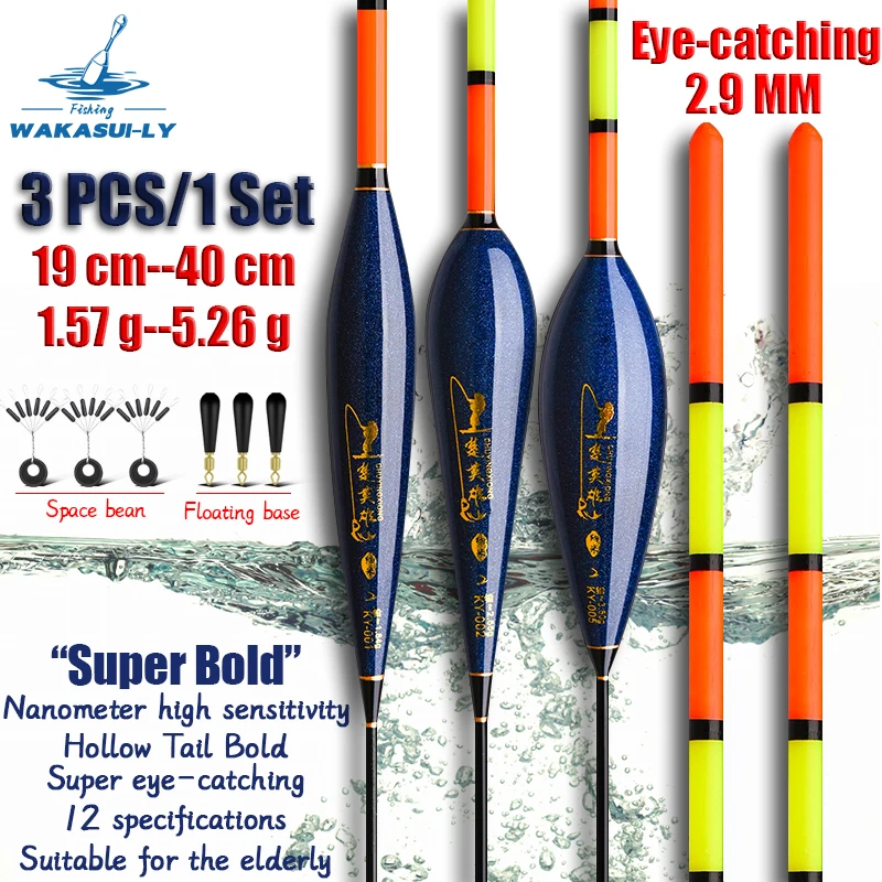 

2024 New 3Pcs Fishing Float Set High Sensitive 2.90MM Thick Tail Suitable for Myopic Eyes / Old People Outdoor Fishing Equipment