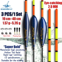 2024 New 3Pcs Fishing Float Set High Sensitive 2.90MM Thick Tail Suitable for Myopic Eyes / Old People Outdoor Fishing Equipment